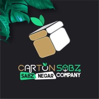Carton Sabz کارتن سبز logo - Similar company to صنایع بسته بندی پیروز پایور سپاهان