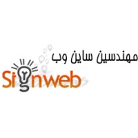 SignWeb