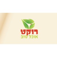 רוקט - קייטרינג חלבי לארועים logo - Similar company to Mega Retail Ltd.