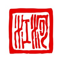 Ediciones Larivière logo - Similar company to Ginger Estudio