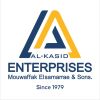 Al-Kasid Enterprises logo - Similar company to Equilinc