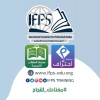دورات ودبلومات اونلاين logo - Similar company to Dawrat