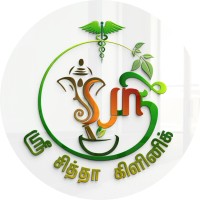 SRI SIDDHA CLINIC logo - Similar company to Siddha Clinic
