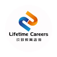 黑龙江玖致教育咨询有限责任公司