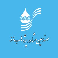 Pazhouhab Shargh Consulting Engineers