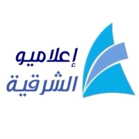 إعلاميو الشرقية logo - Similar company to ثرا ميديا