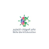 شركة عالم المهارات للتعليم | Almharat SA logo - Similar company to Unikom Strategic Communication