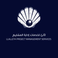 Llalleyh Project Management Services | لآلئ لخدمات ادارة المشاريع logo - Similar company to Bisat_Sa
