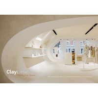 CLAYLIME logo - Similar company to Mud Work