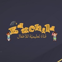 EduChild - قناة الطّفل logo - Similar company to Zad Tv قناة زاد العلمية