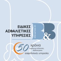B&B INSURANCE SERVICES, INSURANCE BROKERS LIMITED logo - Similar company to Greece 2.0