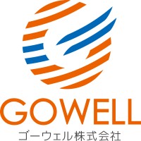 Gowell Corporation logo - Similar company to 株式会社グローバークス (Globarx,Inc.)