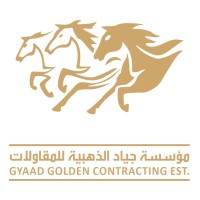 جياد الذهبية للمقاولات العامة logo - Similar company to شركة التجمع الهندسي للمقاولات