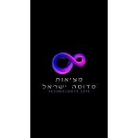 מציאות מדומה ישראל logo - Similar company to Topedu - טופאדיו