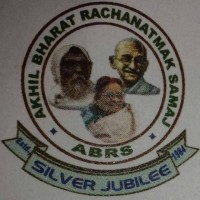Akhil Bharat Rachanatmak Samaj , New Delhi logo - Similar company to Phdtalks