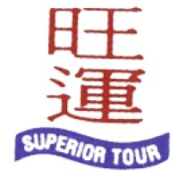 Superior Coach & Tour Pte Ltd logo - Similar company to Superior Coach Interiors Inc