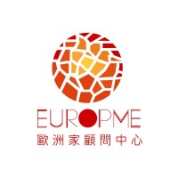 歐洲家顧問中心 Europme Consulting logo - Similar company to Amae