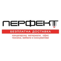 Perfect office logo - Similar company to Perfect Office Solutions