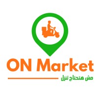 ON Market - Grocery & Daily Essentials Marketplace logo - Similar company to Raed App