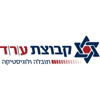 קבוצת ע.ר.ד logo - Similar company to Esh-Tech Systems