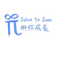 Solve to Soar logo - Similar company to Coexist