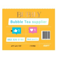 bubble tea logo - Similar company to Lootea