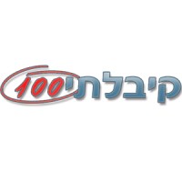 Kibalti100