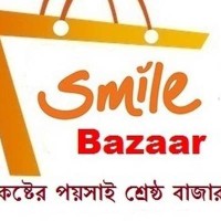 Smile Bazaar logo - Similar company to Patna Bazaar