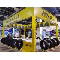 JOYALL TIRES CO., LTD logo - Similar company to Joyall (Weihai) Tire Co., Ltd.