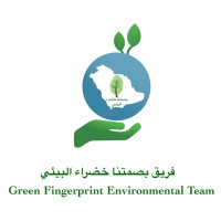 Green Fingerprint logo - Similar company to Waslksa