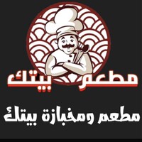 aiman restaurant logo - Similar company to Aimansoft