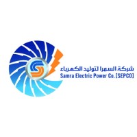 Samra Electric Power Co. logo - Similar company to Electrical Maintenance Experts | خبراء الصيانة الكهربائية