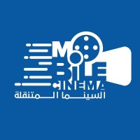 Mobile Cinema Dubai logo - Similar company to Mn Mounting Solutions