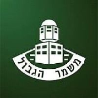 Israel Border Police logo - Similar company to 요나코그룹 - 이스라엘 비즈니스 파트너
