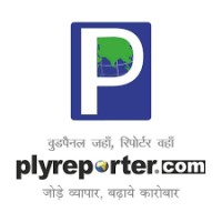 Plyreporter logo - Similar company to Matecia Building Products Exhibition