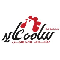 Samy Ayed Group logo - Similar company to Samy Group