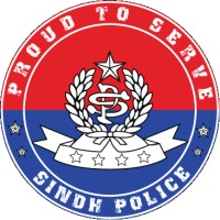 Sindh Police logo - Similar company to Nedian Technologies