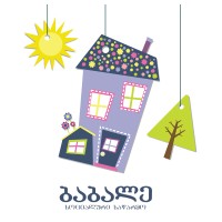 ბაბალე • babale logo - Similar company to Tene • ტენე