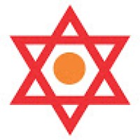 Chanakya Consultancy logo - Similar company to Gerald Arun Dass