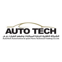 AutoTech Automotive & Spare Parts logo - Similar company to Itnat
