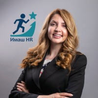 Имаш HR logo - Similar company to Benyam Getaneh