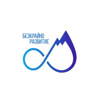 Безкрайно Развитие logo - Similar company to Planit