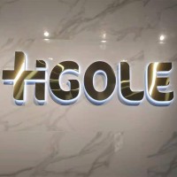 Higole Technology logo - Similar company to Rugged Tech