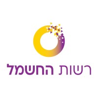 The Electricity Authority logo - Similar company to Seetech Solutions