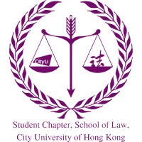 Student Chapter, School of Law, City University of Hong Kong logo - Similar company to Georgetown Law