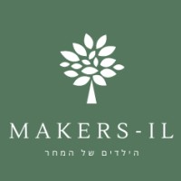 Makers - מייקרז logo - Similar company to Caspi & Co.