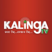 kalingatv logo - Similar company to Otv | Odisha Television Ltd.