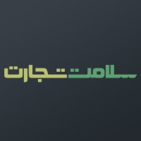 Salamat Tejarat | سلامت تجارت logo - Similar company to Peykareh Enterprise Development Inds. Co.