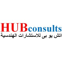 HUBconsults logo - Similar company to Aegis