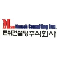 Mensch Consulting Inc. 맨쉬컨설팅주식회사 logo - Similar company to Hellodigital L Hubspot_Korea
